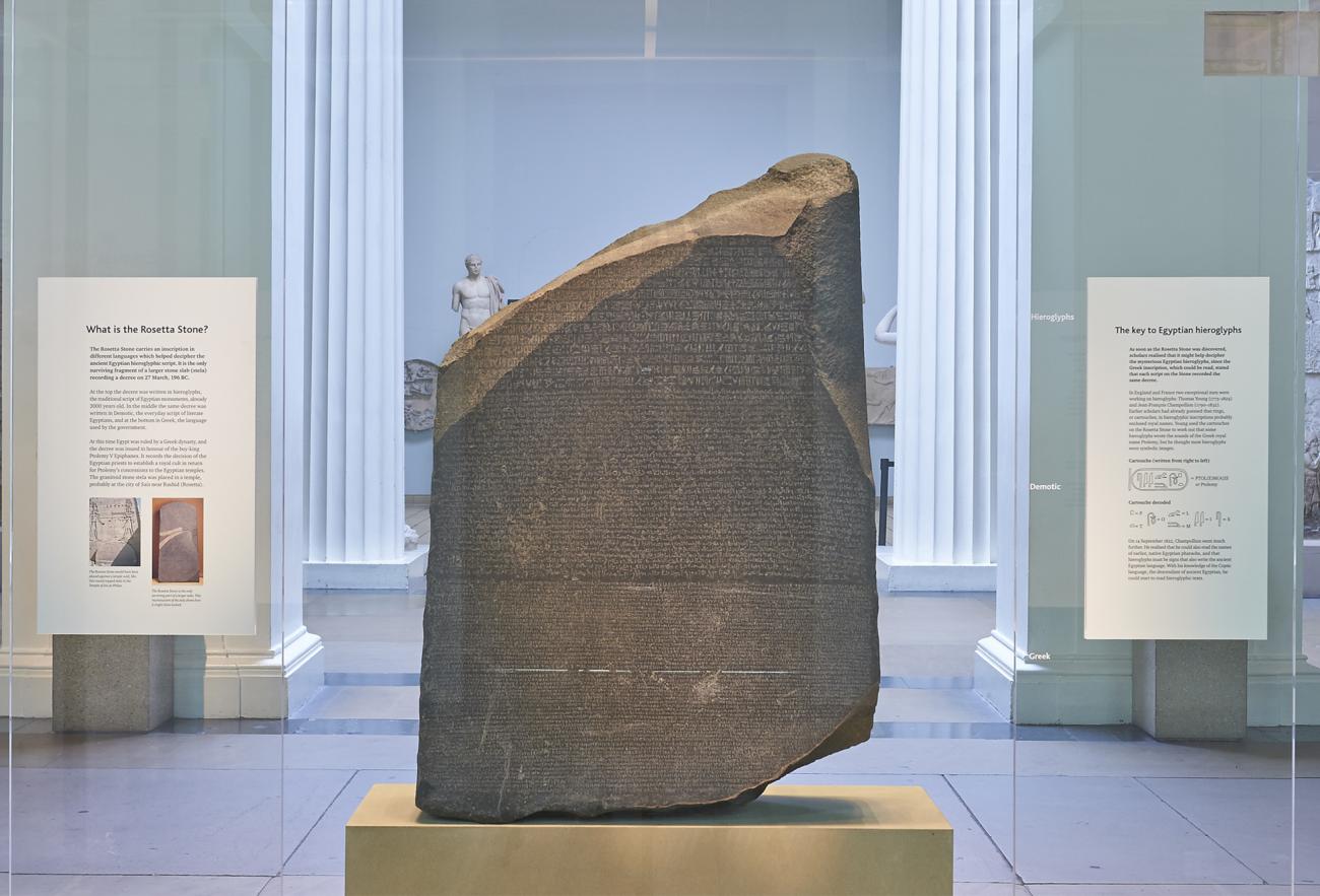 The Rosetta Stone